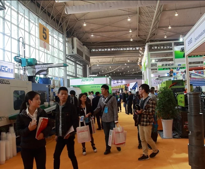 成都國(guó)際橡塑及包裝工業(yè)展覽會(huì)：承接市場(chǎng)轉(zhuǎn)移，塑料及包裝行業(yè)前景大有可為！