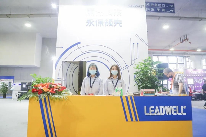 創(chuàng)新驅(qū)動新格局，2021溫州機械展揚帆起航，啟程新征途！
