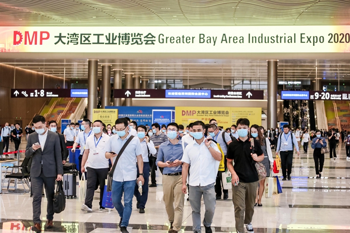 DMP2021大灣區(qū)工博會(huì)：逆風(fēng)前行創(chuàng)新高，再立標(biāo)桿工業(yè)展