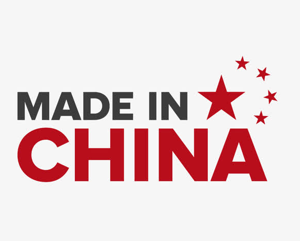 中國煉焦行業(yè)協(xié)會：中國制造