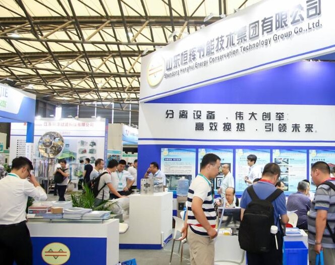 第九屆上海化工技術(shù)裝備展將于2021年11月16～18日在上海新國際博覽中心隆重舉行