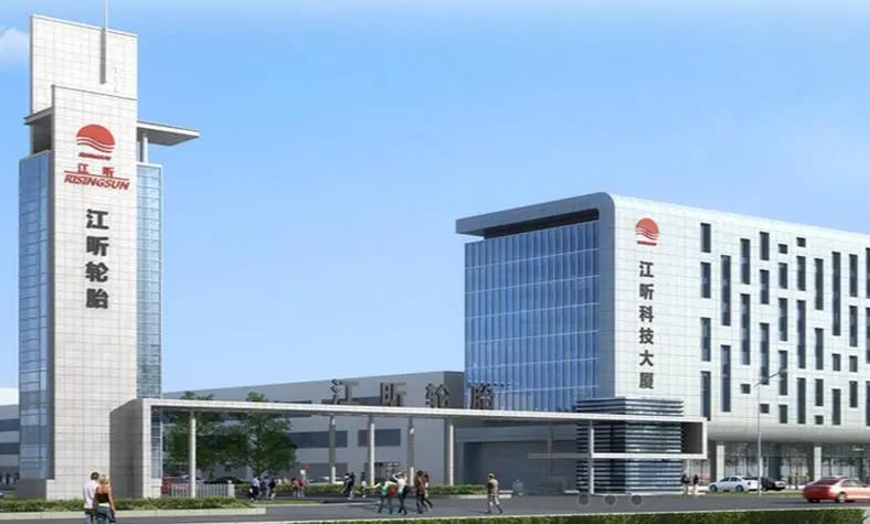 輪胎公司擴(kuò)產(chǎn)，政府出面騰地