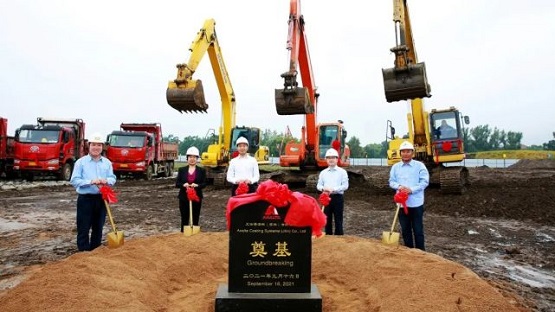 里程碑！汽車涂料龍頭企業(yè)又一新工廠正式奠基！