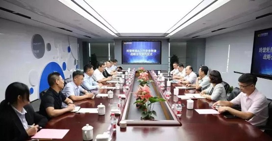 山東玲瓏輪胎股份有限公司與上汽安吉物流股份有限公司，舉行戰(zhàn)略合作簽約儀式