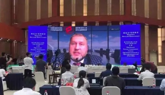 俄羅斯亞洲工業(yè)家與企業(yè)家聯(lián)合會(huì)主席維塔利·曼科維奇