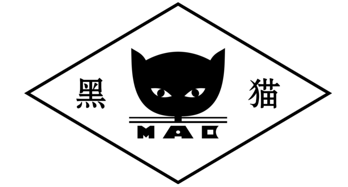 9月29日江西黑貓沉淀白炭黑最新價(jià)格！
