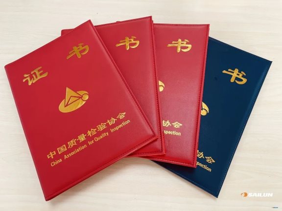 榮獲“全國(guó)輪胎行業(yè)質(zhì)量領(lǐng)先品牌”“全國(guó)質(zhì)量信用優(yōu)秀企業(yè)”“全國(guó)質(zhì)量誠(chéng)信標(biāo)桿企業(yè)”“全國(guó)百佳質(zhì)量檢驗(yàn)誠(chéng)信標(biāo)桿企業(yè)”等四項(xiàng)榮譽(yù)。