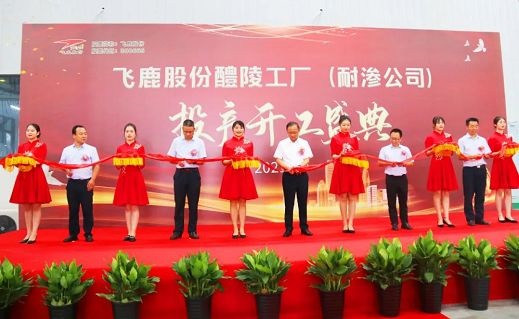新建25000噸/年涂料產(chǎn)能！這家涂料企業(yè)向高質(zhì)量前進！