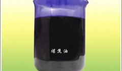 煤焦油多少錢一噸？煤焦油價格行情
