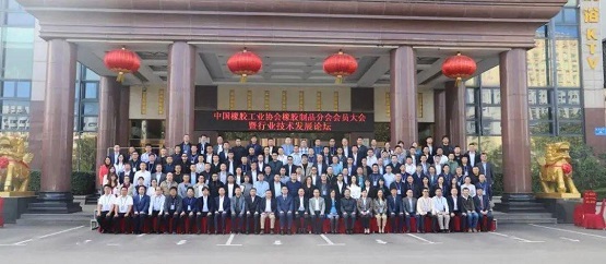 山東美晨工業(yè)集團有限公司新廠區(qū)