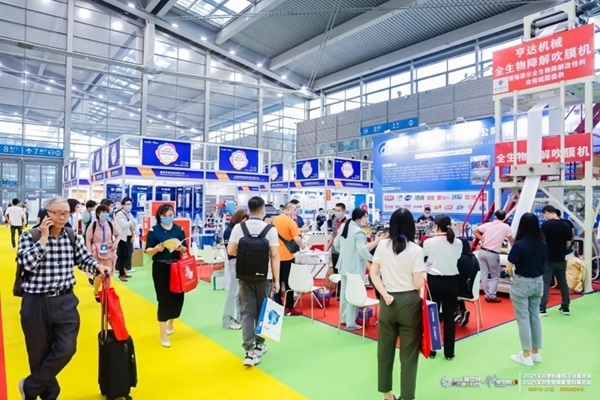 第一天展會盛況非凡圖片4