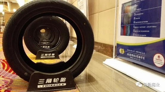 三角輪胎廠實施有序錯峰用電，合理安排生產(chǎn)，目前影響不大。