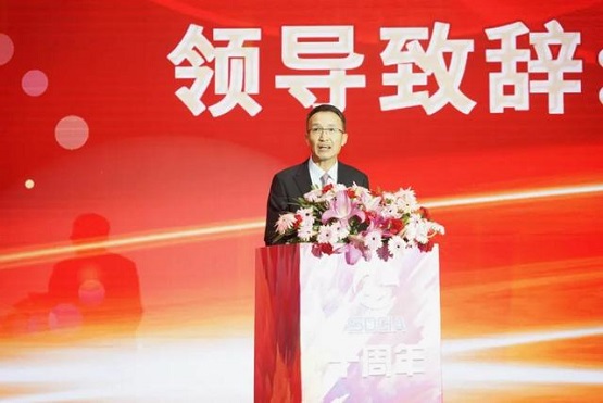 山東省涂料行業(yè)協(xié)會(huì)秘書長林喆致辭