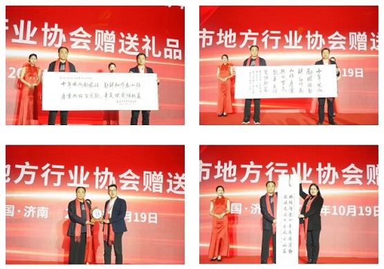 贈(zèng)送禮品1