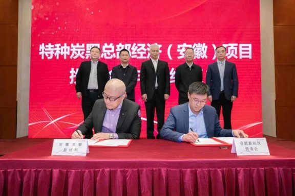 三年倍增目標打下堅實基礎。