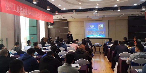 聶恒凱教授、叢后羅博士