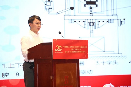 上海奧茲凱檢測技術(shù)有限公司技術(shù)工程師曾凱