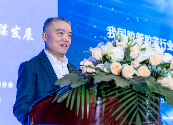 膠管膠帶分會(huì)第十屆理事會(huì)理事長(zhǎng)、無(wú)錫寶通科技股份有限公司董事長(zhǎng)包志方