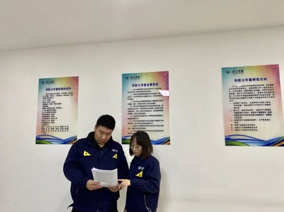 增添一份幸福的色彩。
