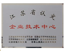  恒誠硅業(yè)長期專注于客戶、專注于使命、