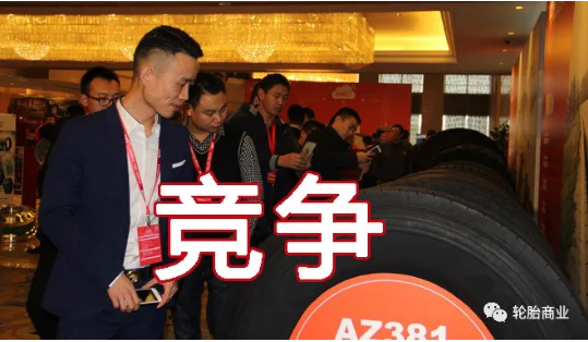 　企業(yè)沒實力，最終瞎忙活