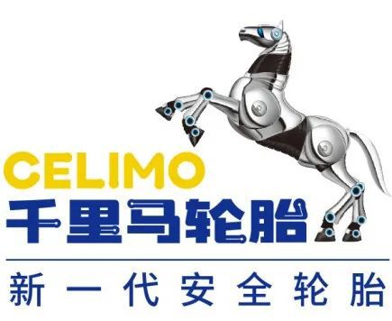 創(chuàng)新驅(qū)動，打造民族輪胎自主品牌
