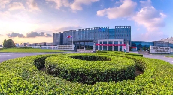 通用股份在安慶建新項(xiàng)目 通用股份在安慶建新項(xiàng)目
