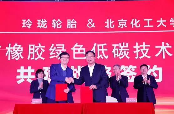 該研究院的成立，是雙方合作的升級(jí)