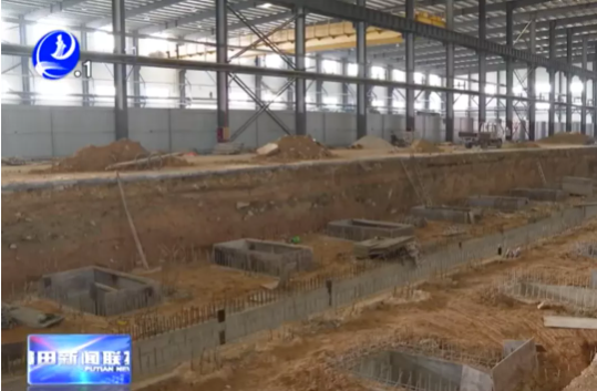 ，海安橡膠集團股份公司三期廠房建設(shè)及OTR輪胎生產(chǎn)線擴建項目正式動工。