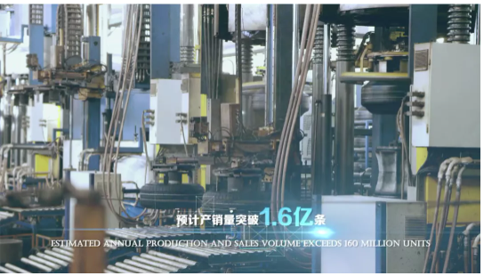 玲瓏輪胎再次發(fā)布對外投資公告，將投資52.08億