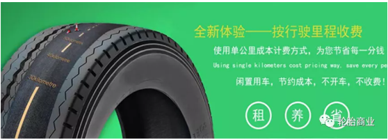 新零售之風(fēng)