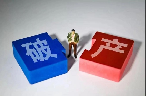 “錢”途未卜