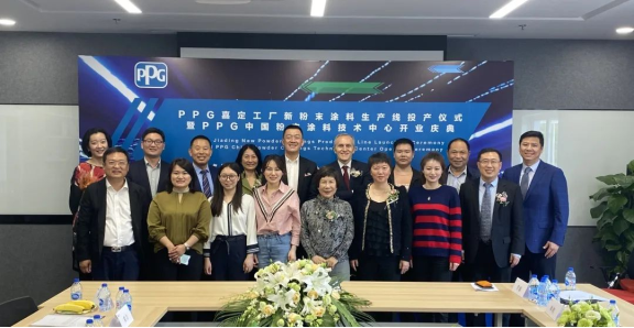 PPG工廠投資擴建粉末涂料產(chǎn)能！2022年初或提價