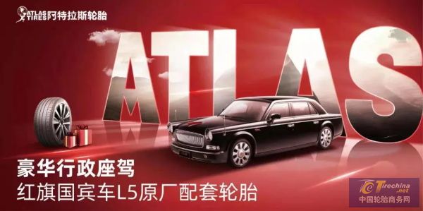 在共享經(jīng)濟(jì)時(shí)代，企業(yè)之間合作共贏已成為未來(lái)發(fā)展的趨勢(shì)