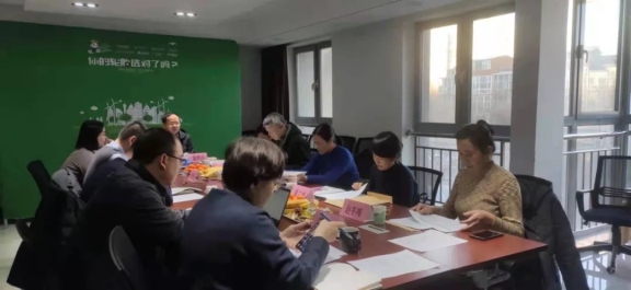 專家一致通過該3項團體標準審查
