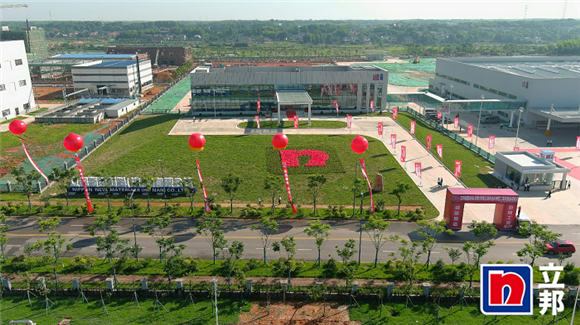 有助于加快推動(dòng)碳中和目標(biāo)的實(shí)現(xiàn)
