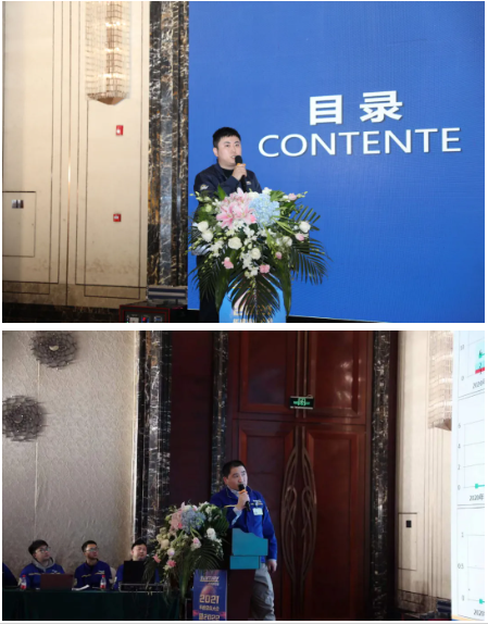 森麒麟輪胎股份有限公司的各級領導及部門代表在大會分別做了2021年各部門的工作匯報和2022年的工作目標達成保證措施及其未來三年工作規(guī)劃。