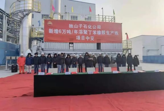供給側(cè)結(jié)構(gòu)性改革穩(wěn)步推進，新材料產(chǎn)業(yè)展現(xiàn)勃勃生機