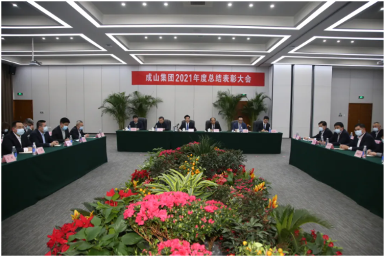車宏志發(fā)言，預(yù)測(cè)2022！