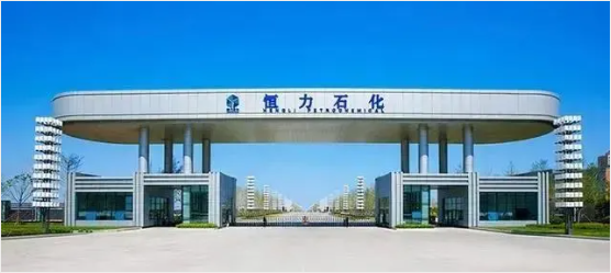 恒力石化：民營煉化龍頭