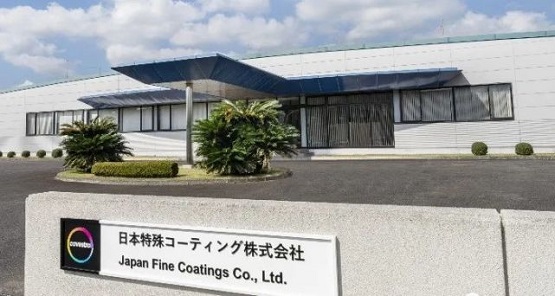 日本精細涂料有限公司 日本精細涂料有限公司