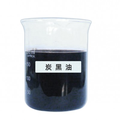 煤焦油周報(bào)第六期：煤焦油市場(chǎng)窄幅波動(dòng) 煤焦油市場(chǎng)觀望