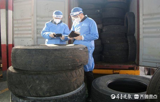 又見洋垃圾！三千余條150余噸進(jìn)口廢輪胎在青進(jìn)境被查