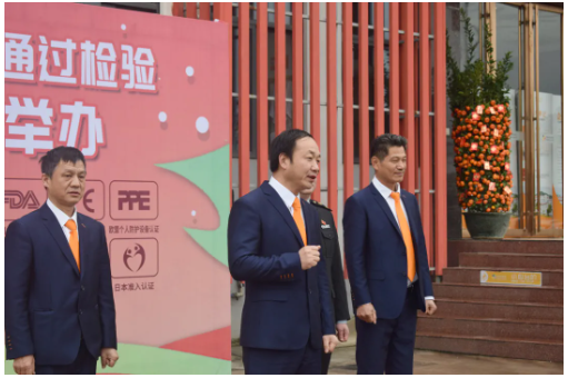北京冬奧會(huì)(張家口賽區(qū))系列賽事的醫(yī)療器械產(chǎn)品的生產(chǎn)廠家