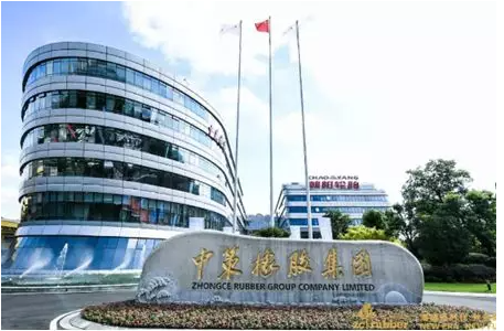 中策橡膠，宣布2022年目標(biāo)！