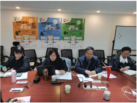 中國(guó)橡膠工業(yè)協(xié)會(huì)“南非對(duì)華輪胎反傾銷(xiāo)調(diào)查案”應(yīng)訴協(xié)調(diào)會(huì)以視頻方式召開(kāi)。