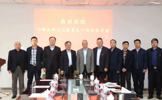 泰港運(yùn)營公司與燈塔涂料簽署戰(zhàn)略合作協(xié)議！