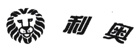 利奧輪胎是品牌嗎？