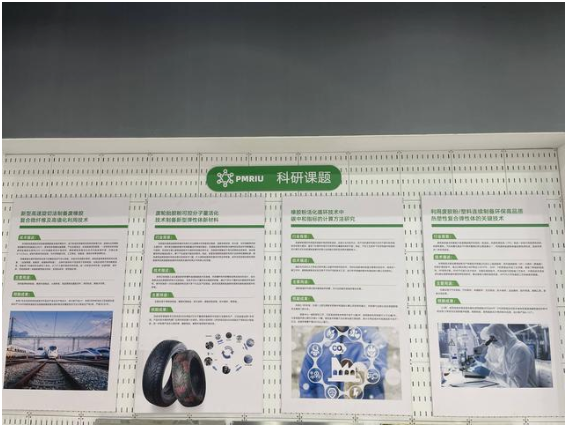 該中心成為江蘇省第13家省級制造業(yè)創(chuàng)新中心。