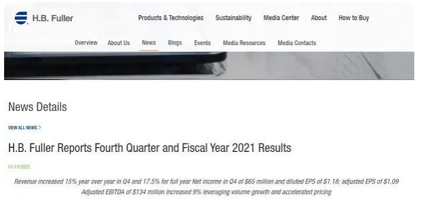 膠業(yè)巨頭富樂2021年凈收入209億！增長17.5%！
